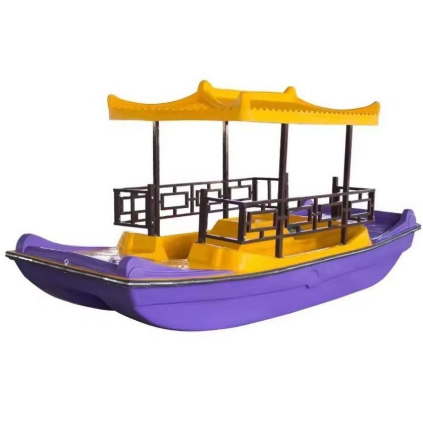 Bateau de parc d'attractions QQAP-10001